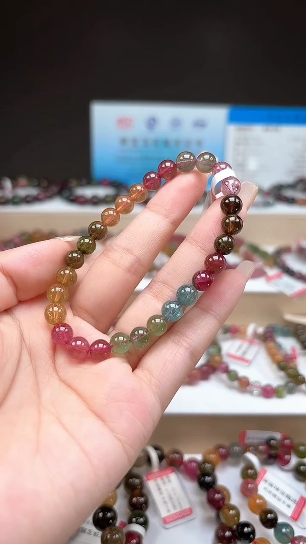 【闪购商品】碧玺手串未镶嵌6.8mm巴西老料玻璃体彩虹色单圈手串