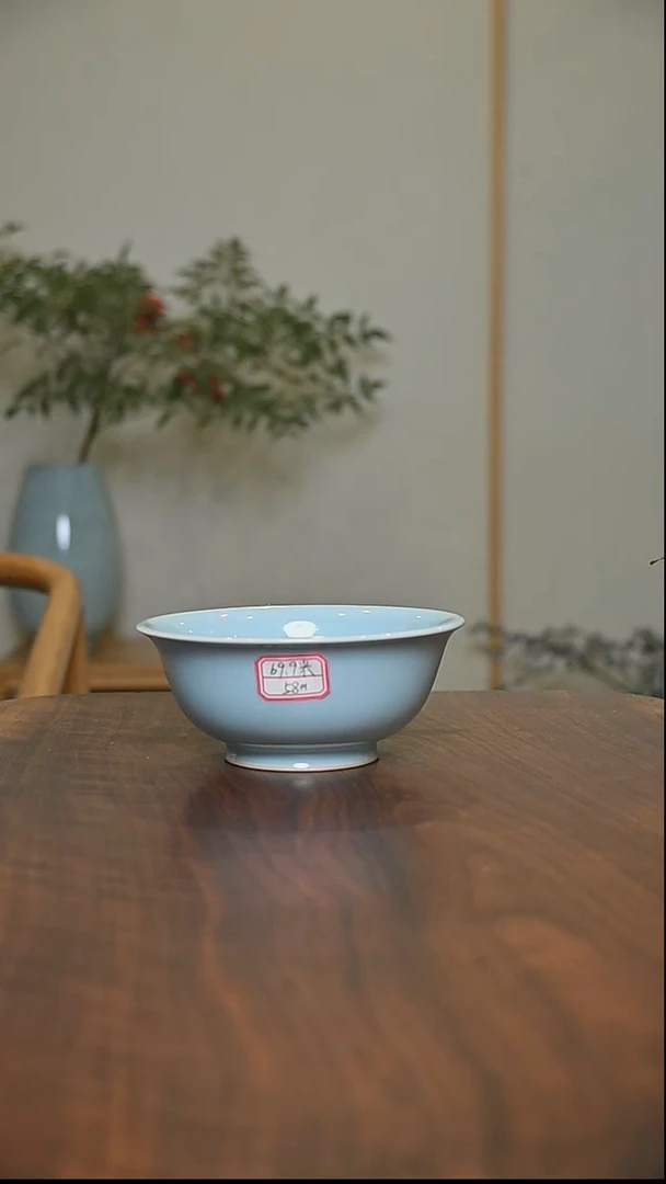 58#碗14CM 天青 微瑕 朱家汝窑款