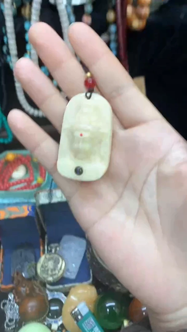 【闪购商品】其他