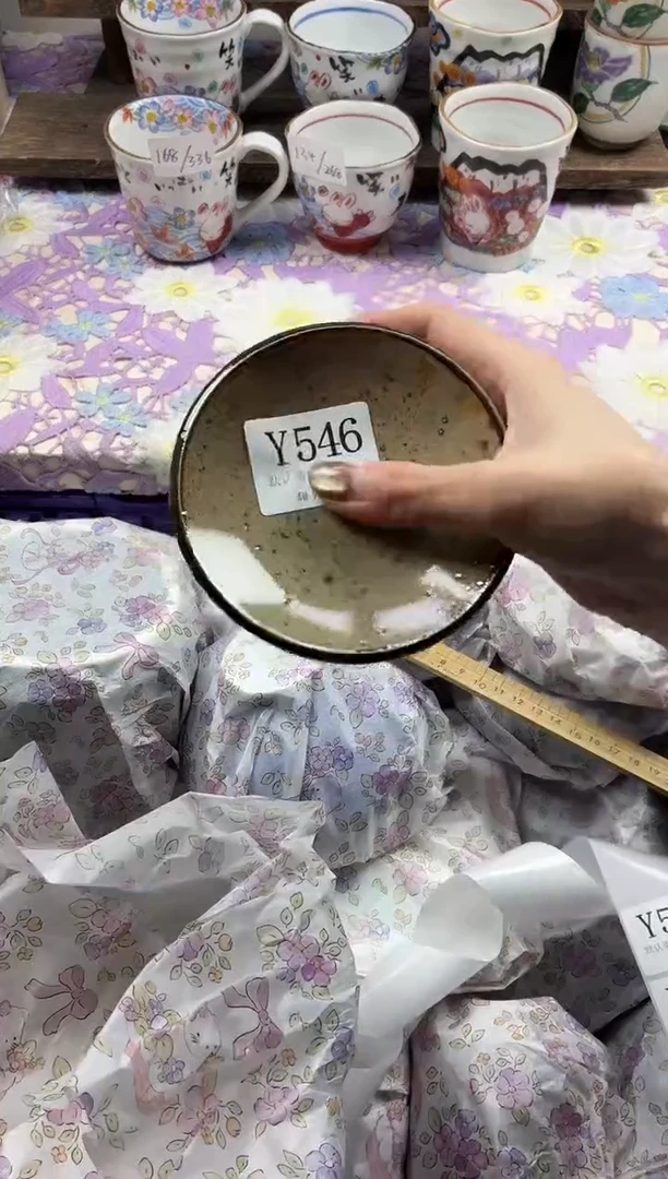 瓷片咕*滴                     Y546