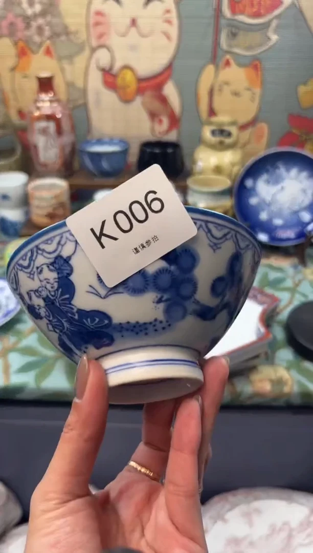 瓷片珊*大       K006