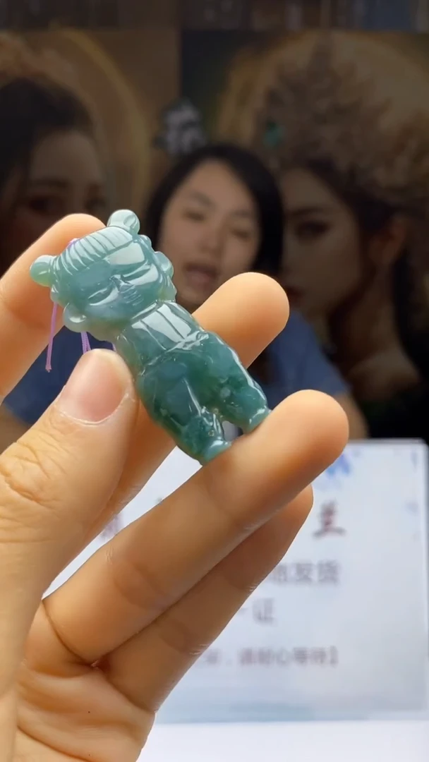 定制翡翠未镶嵌              *502