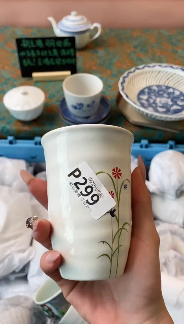 瓷片清**雨瓷器瓷器P299