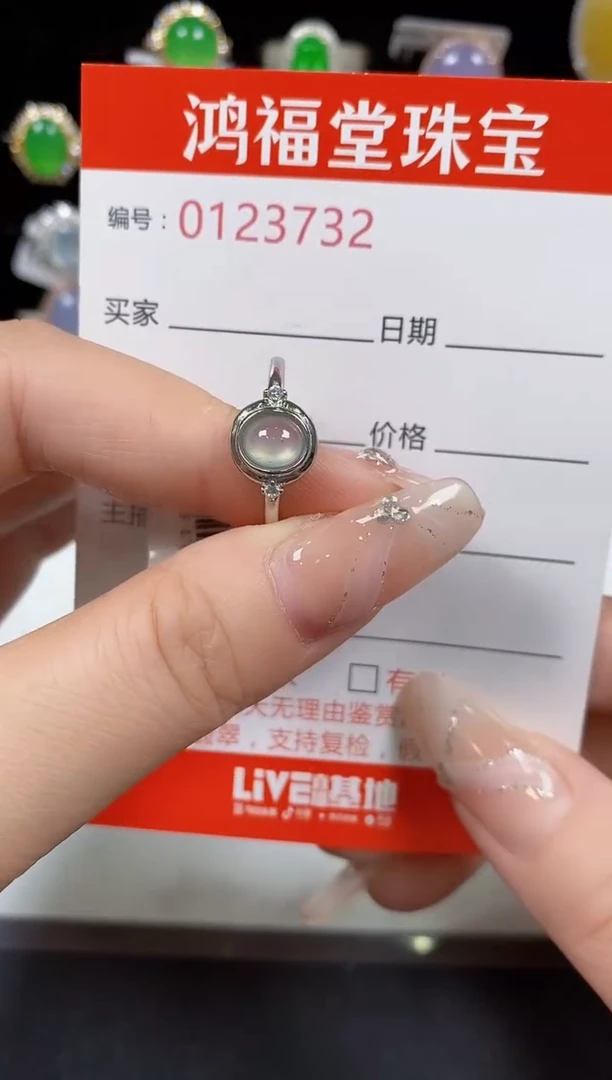 翡翠戒指银S925镶嵌3732