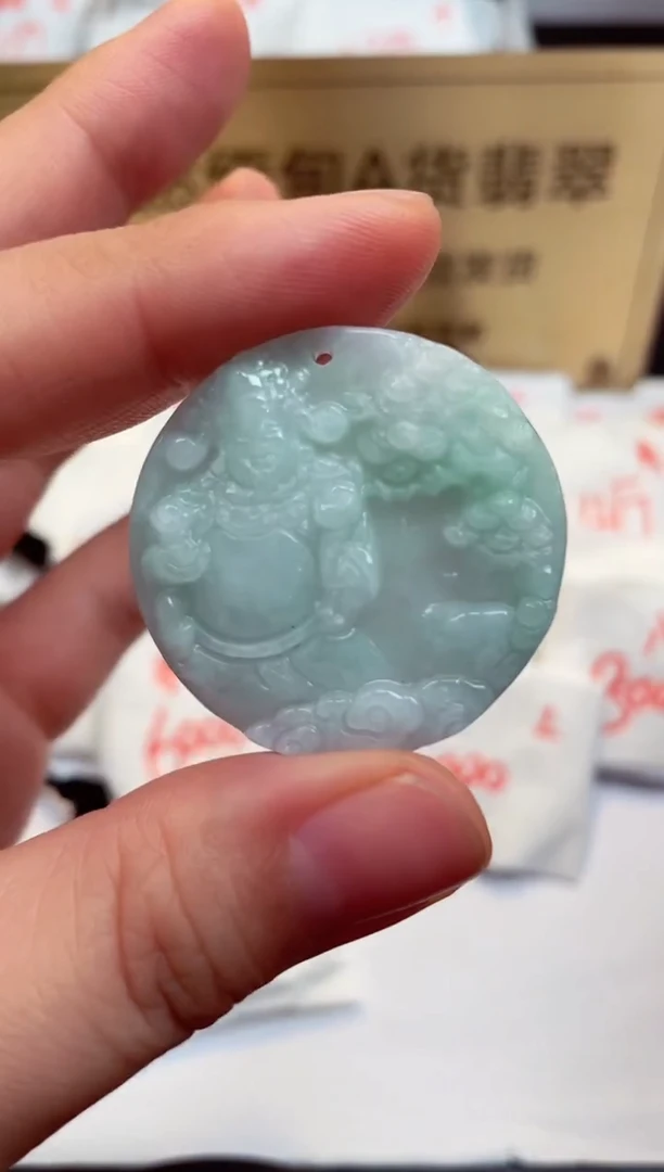 翡翠未镶嵌颈饰天然缅甸A货翡翠