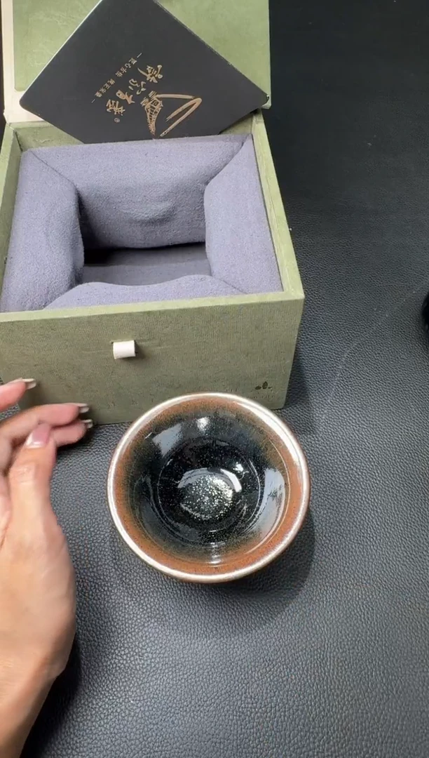 茶盏许杰龙窑柴烧108