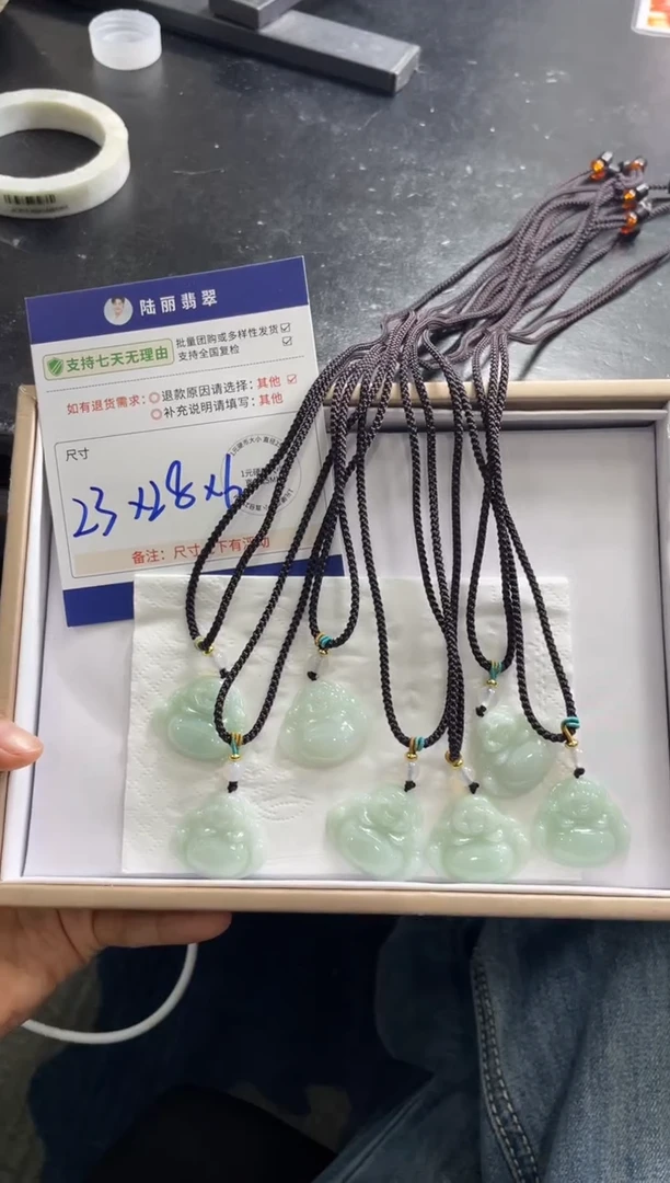 未镶嵌挂件翡翠佛公多样性发其一CP配绳5