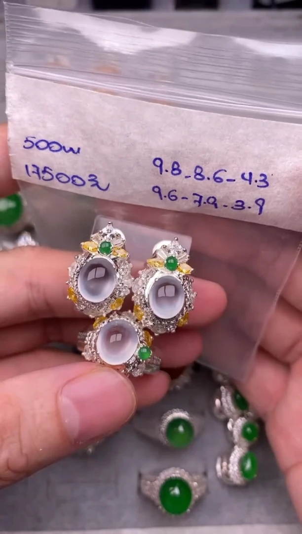 未镶嵌定制翡翠白冰