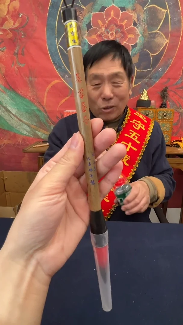 书法17号 晨曦暮色 出锋5.6口径1.5 /支