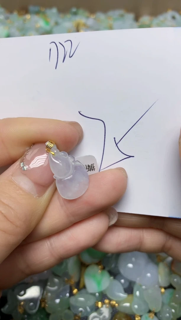 【闪购商品】翡翠挂件18K金镶嵌 天然翡翠A货