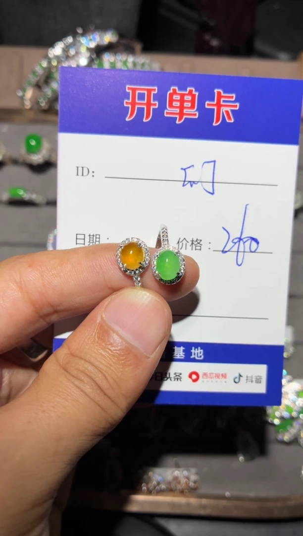 银S925镶嵌戒指翡翠幻*家幻想家