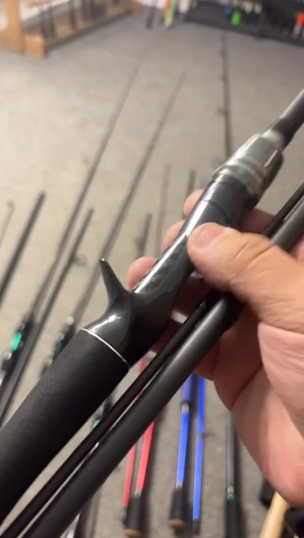 2.4m碳素2.58米三节路亚竿枪柄MH（瑕疵尾货竿，没有售后，介意勿拍）