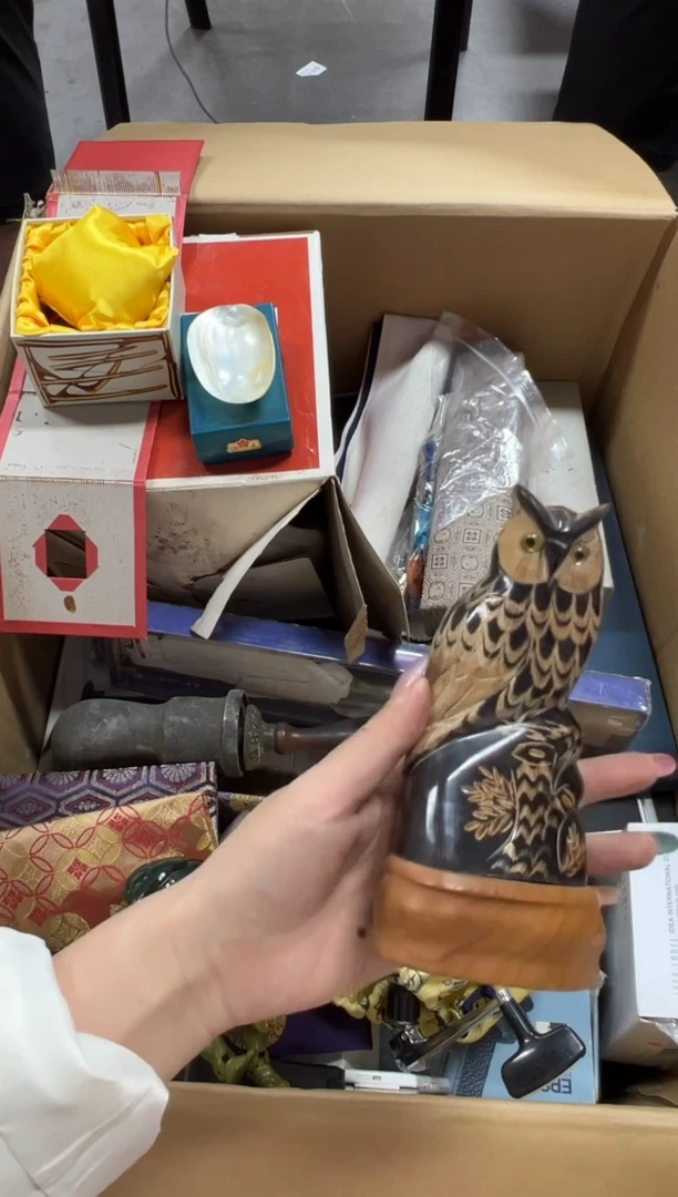 瓷片243中古回流谨慎参拍