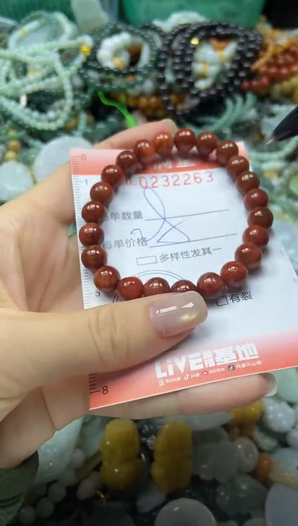 颈饰未镶嵌翡翠闪购0232263