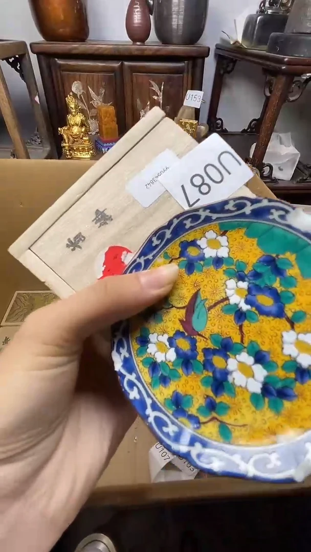 瓷器瓷器瓷器瓷器瓷器