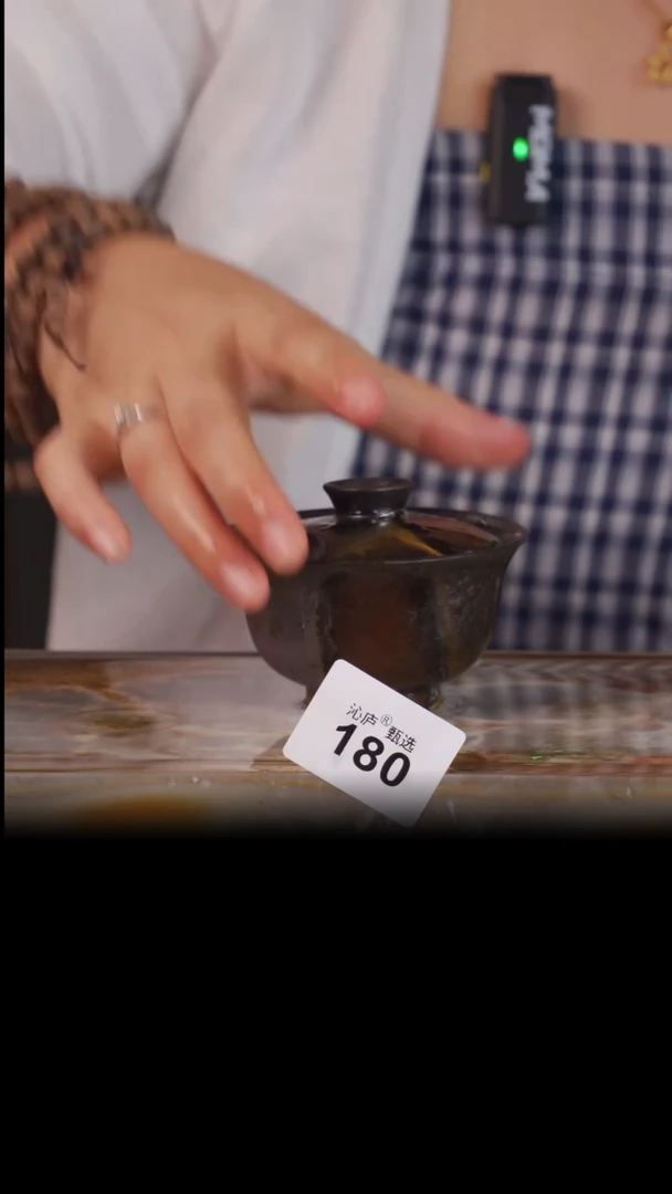 陶荣全手工全柴烧