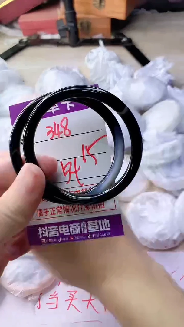 手镯玛瑙/玉髓未镶嵌348