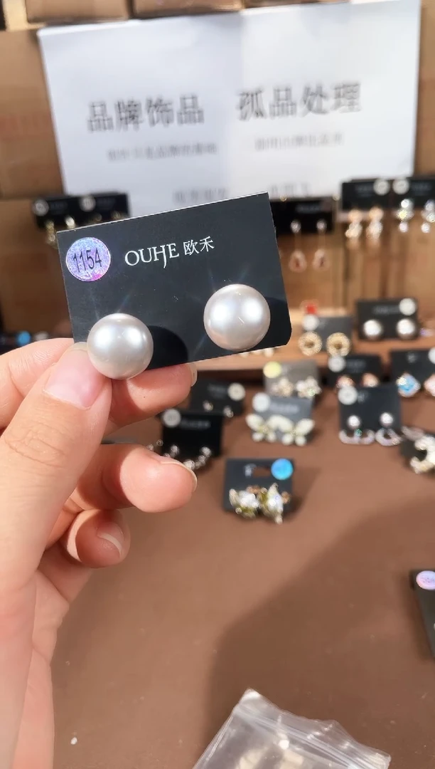 合金925银锆石欧1154