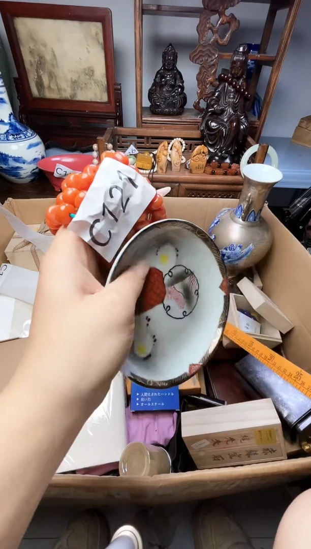 瓷片d*w瓷器瓷器瓷器瓷器瓷器瓷器