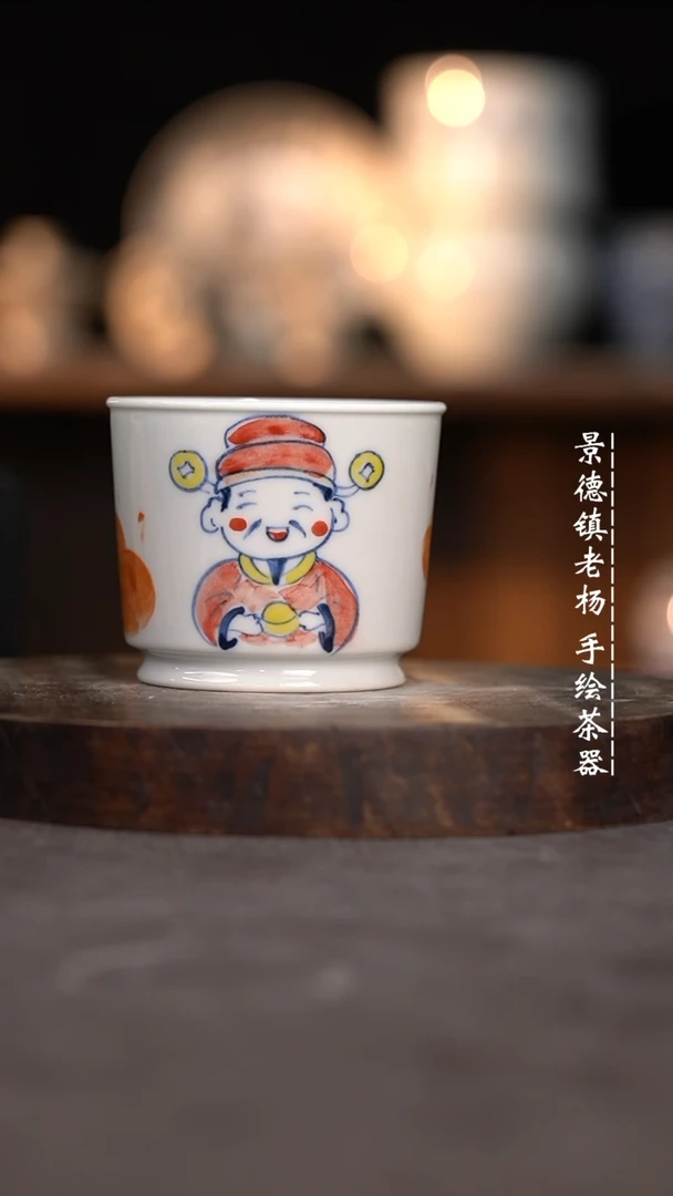 【闪购商品】微瑕福利介意勿拍