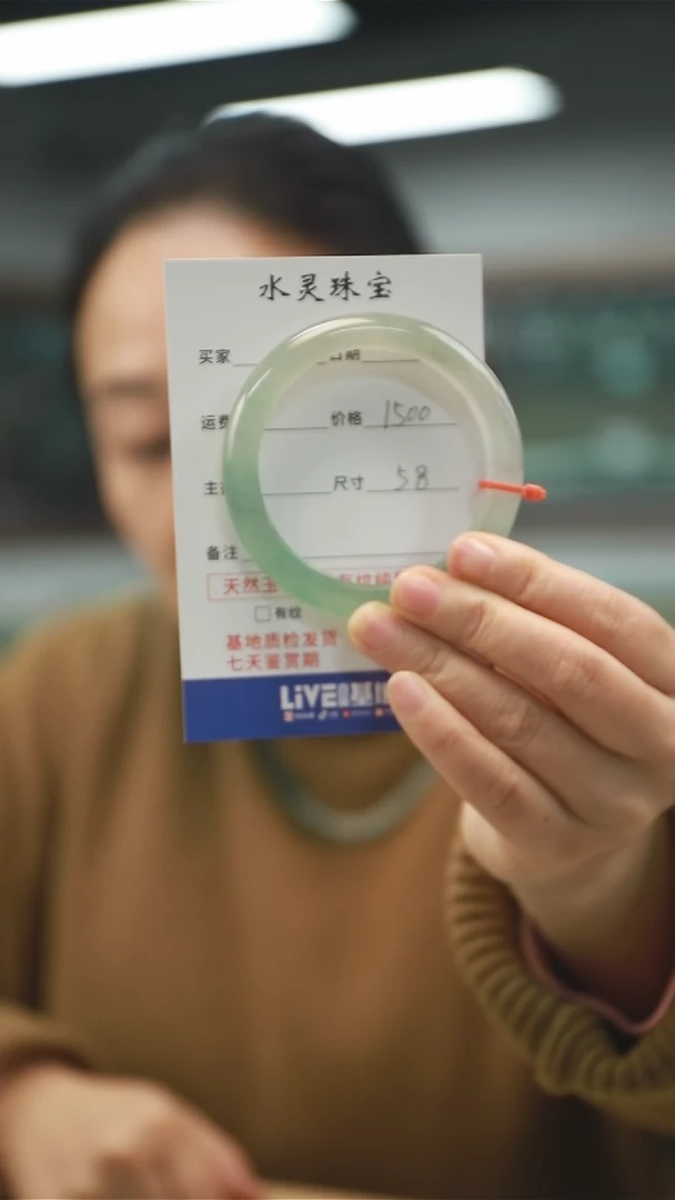 【闪购商品】石英质玉手镯未镶嵌圈口58