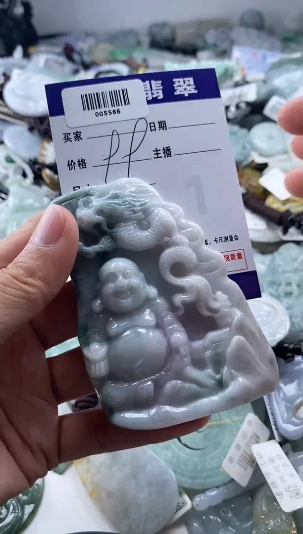 吊坠(不含链)未镶嵌翡翠005566