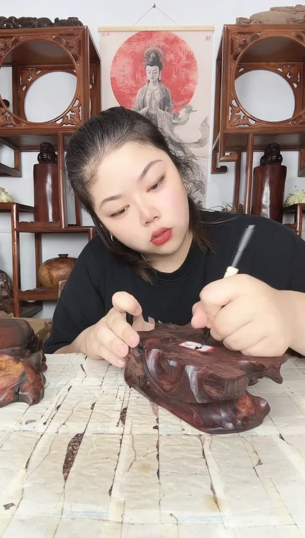 非洲紫檀（红花梨）辛****》15