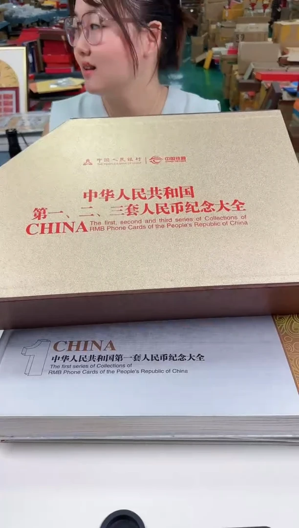 一二三 全套 合集合集合集