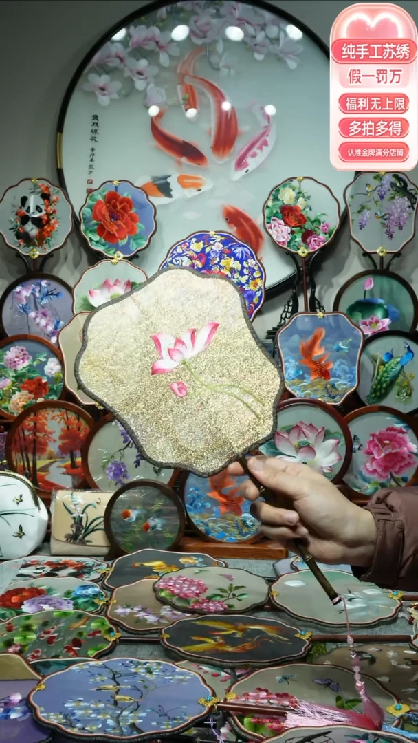 【闪购商品】织绣纯手工苏绣艺术品