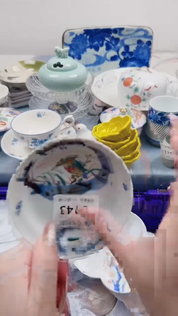 y*Z143***************