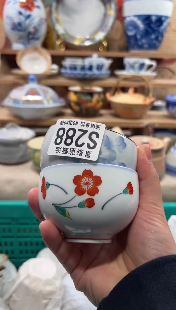 瓷片莎*瓷片------S288