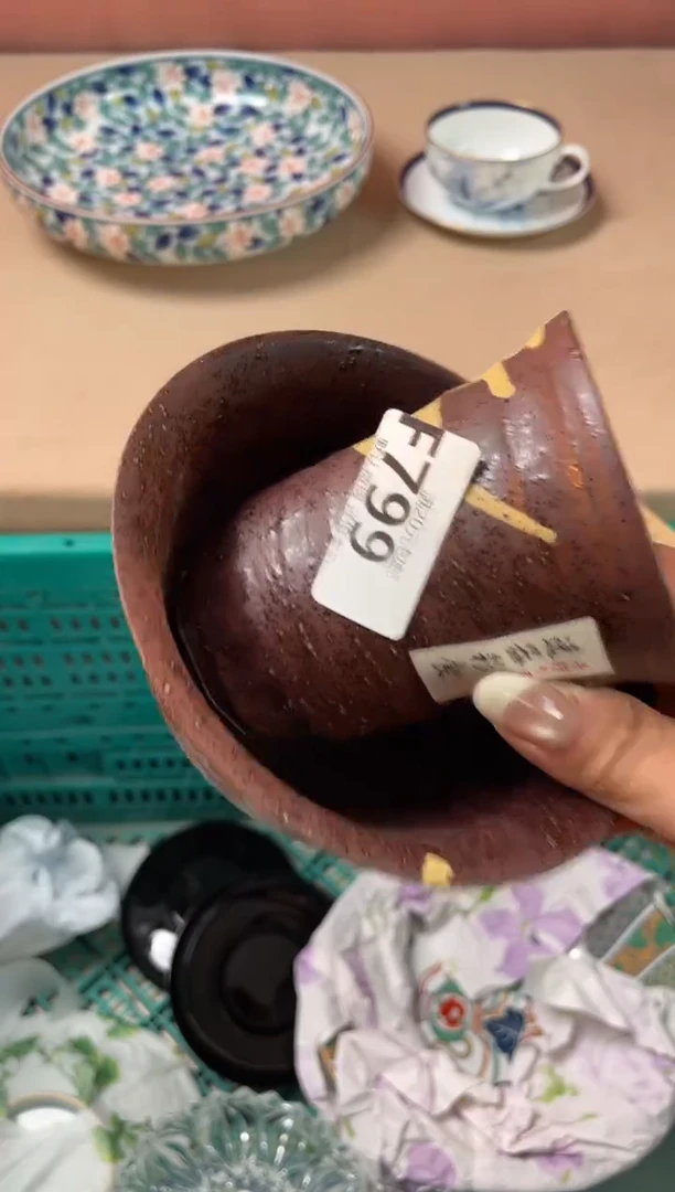 瓷片S***y瓷器瓷器F799