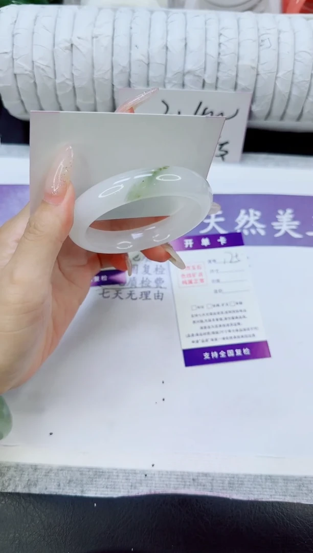 未镶嵌手镯石英质玉175/54.3