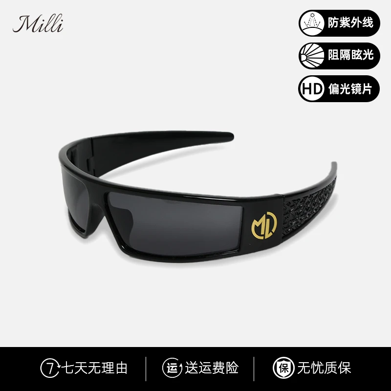 MILLI未来感发箍墨镜偏光欧美风CD同款科技感男女款太阳眼镜网红