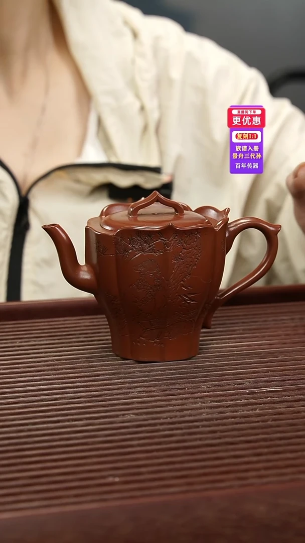 茶壶紫砂紫砂壶紫砂壶