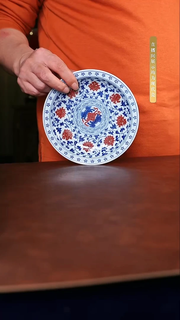 景德镇陶瓷杯子1