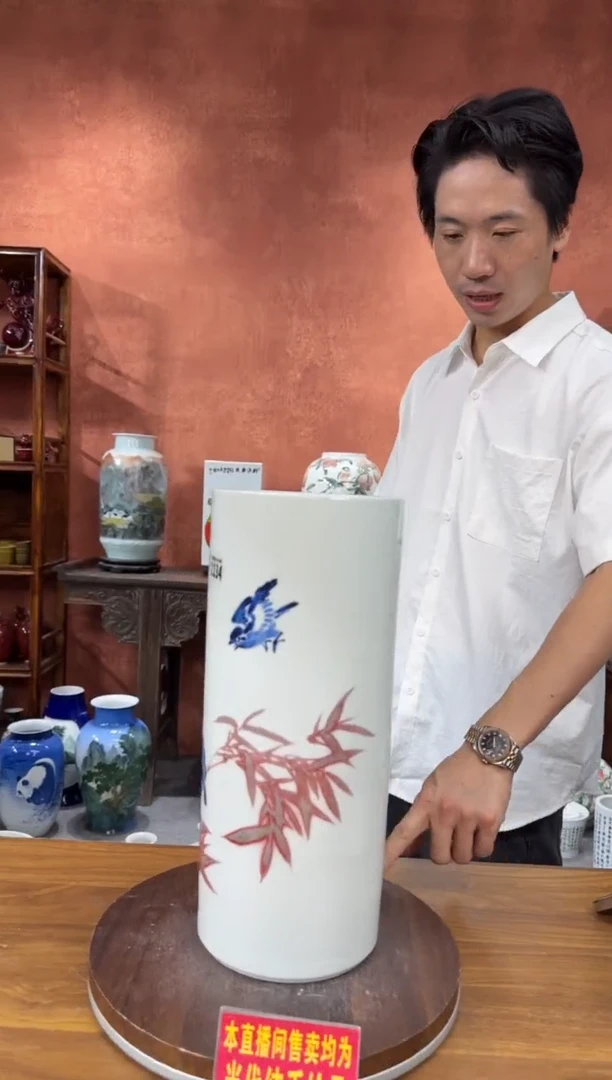 好瓷好瓷好瓷好瓷