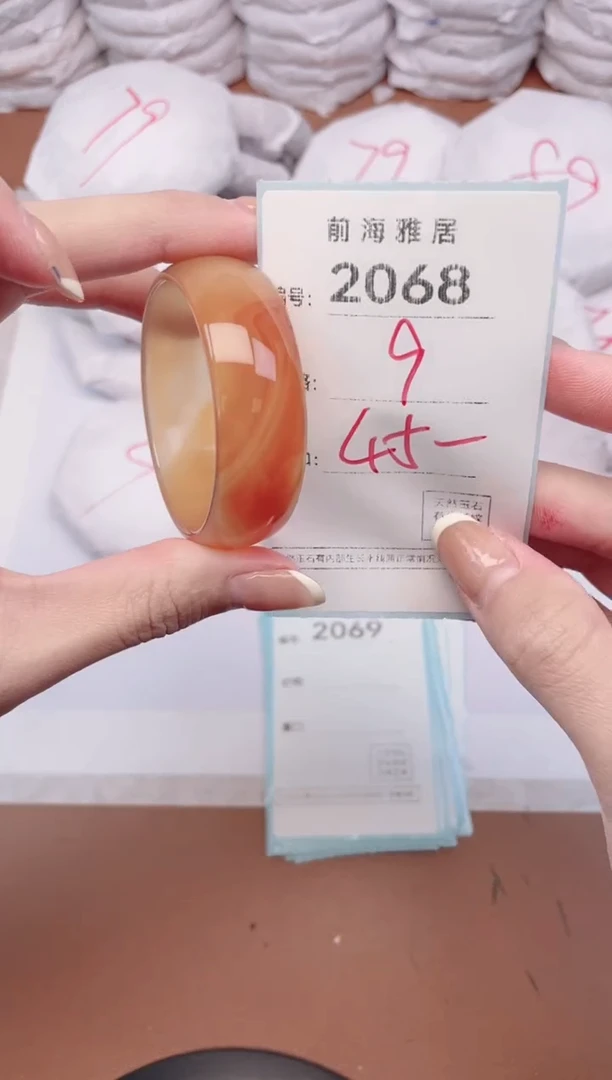 【闪购商品】玛瑙/玉髓手镯未镶嵌2068