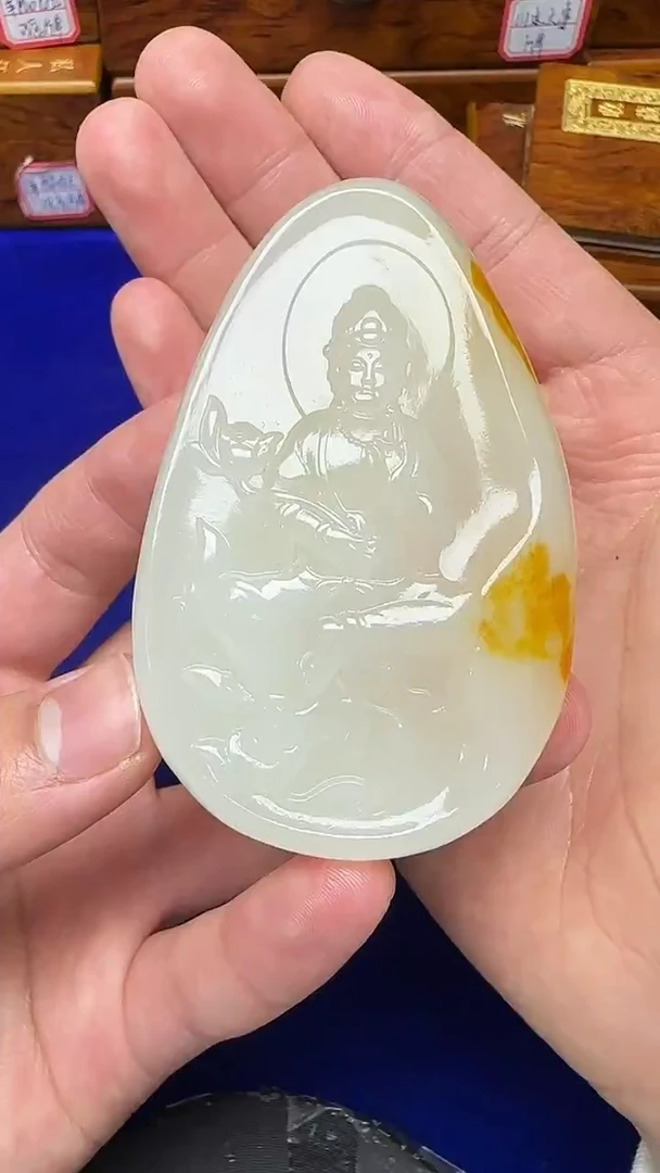 未镶嵌和田玉挂件鑫**架1