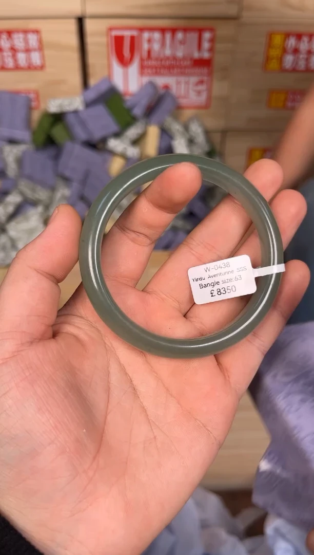 未镶嵌手镯石英质玉W0438