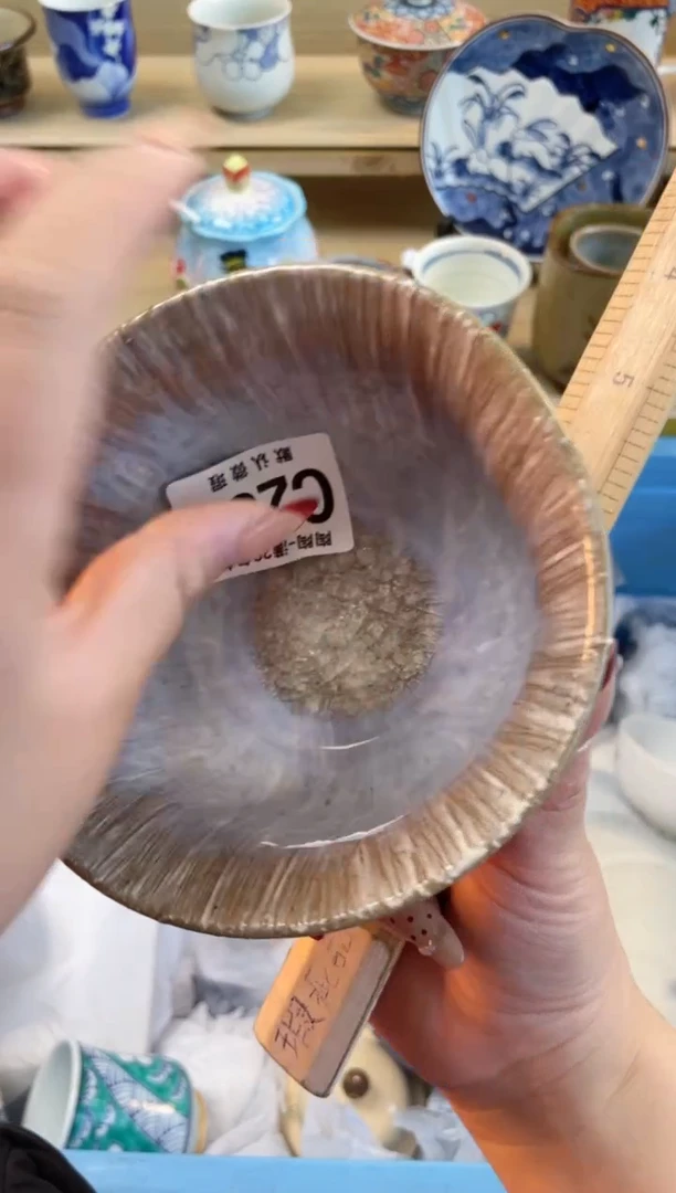 【闪购商品】杯瓷器瓷器瓷器瓷器C284