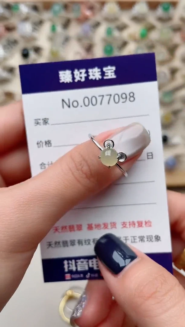 【闪购商品】翡翠戒指银S925镶嵌.......