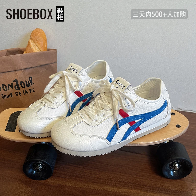 SHOEBOX鞋柜平底皮面阿甘鞋女2025夏季复古出片百搭休闲德训鞋