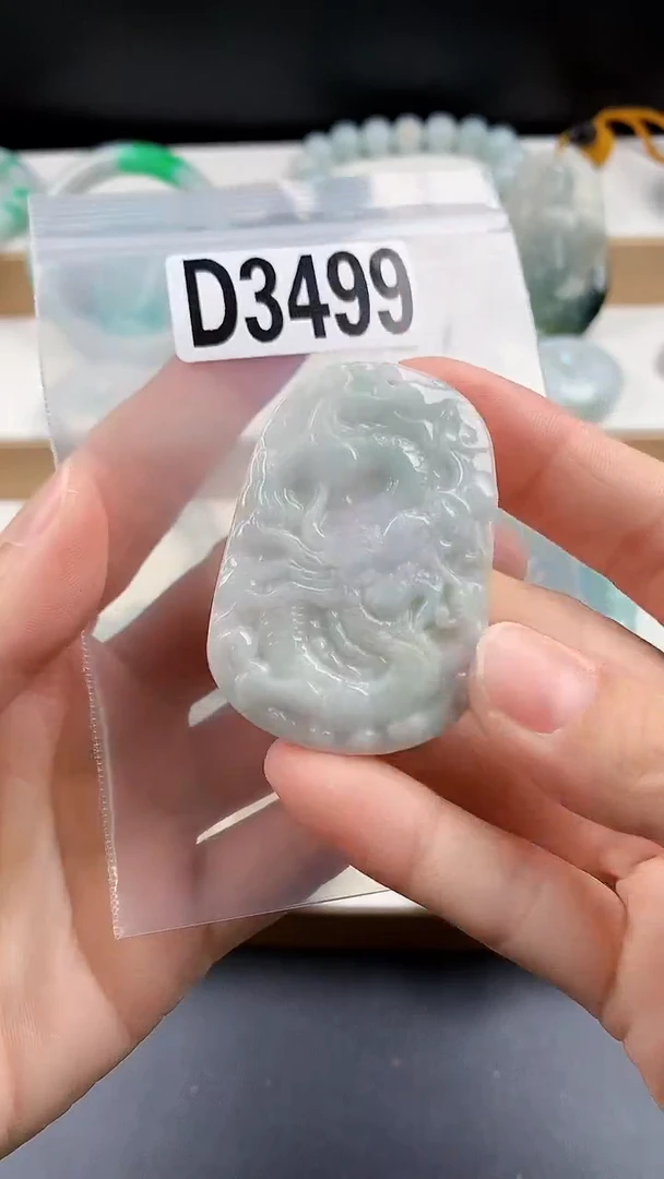 颈饰未镶嵌翡翠颈饰未镶嵌缅甸天然翡翠吊坠
