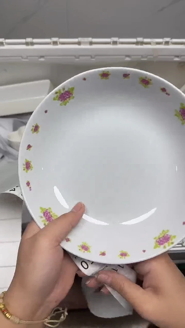 【闪购商品】1149回流瓷器默认微瑕，18.8包邮