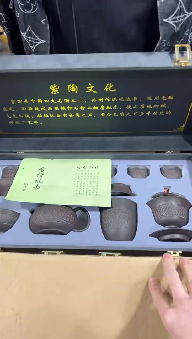 【闪购商品】闪购链接专属福利