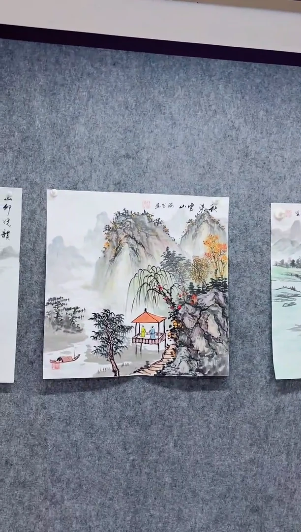 国画专属补贴链接00008-12