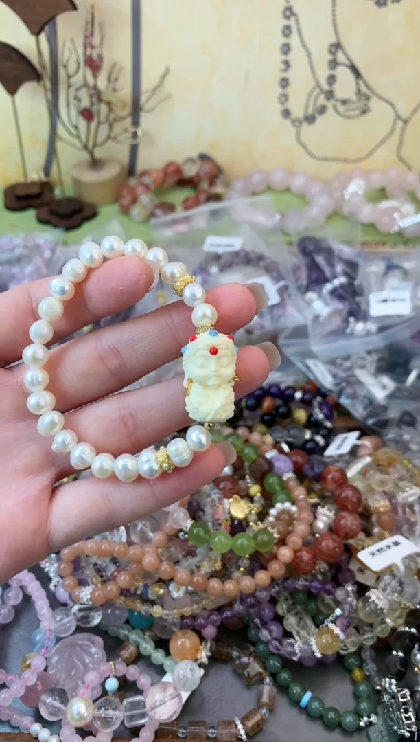 淡水珍珠手绳未镶嵌357