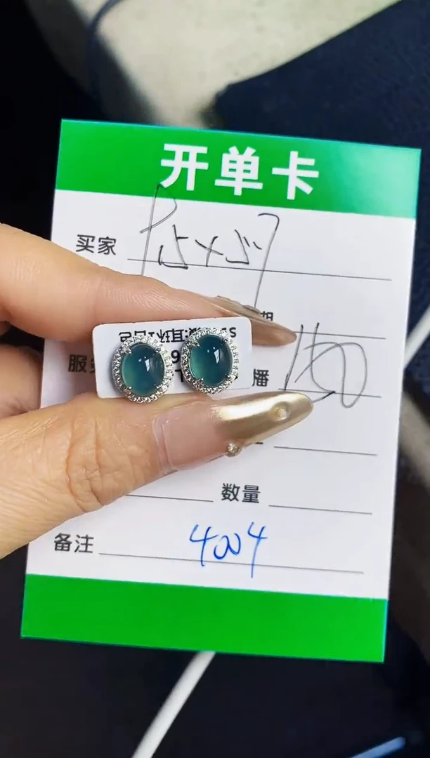 翡翠戒指银S925镶嵌4004