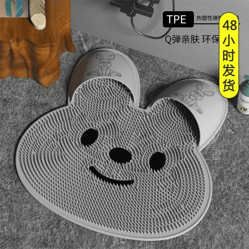 搓脚专用地垫兔兔硅胶家用按摩垫浴室防滑垫搓脚神器淋浴房地垫